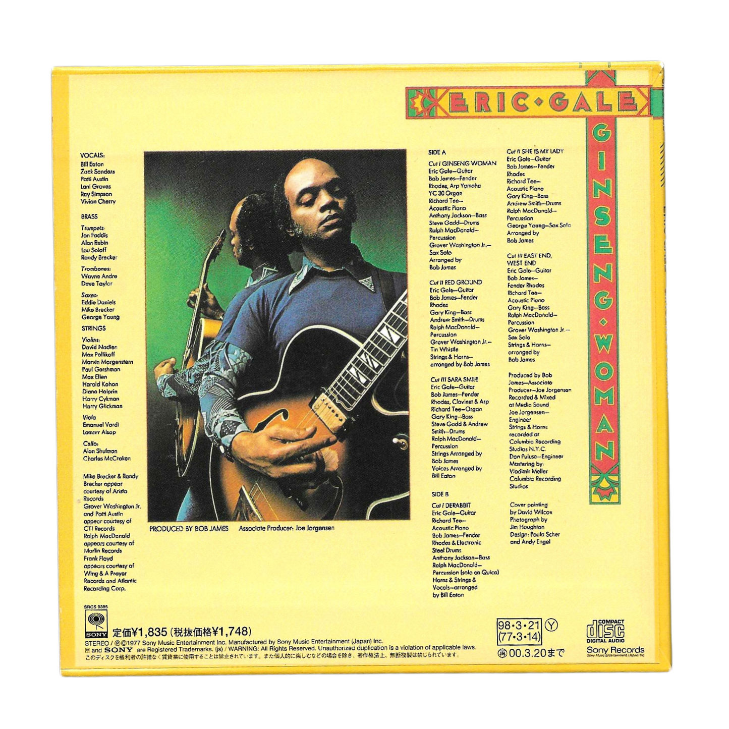 Eric Gale - Ginseng Woman CD (1998) | Jazz | EDIZIONE GIAPPONE - COME NUOVO -TR0053