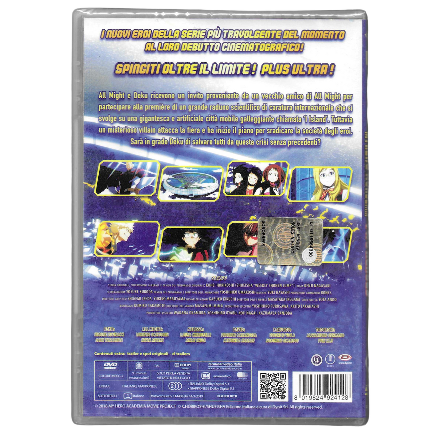 DVD My Hero Academia: The Movie - Two Heroes (2018) - NUOVO - TRD0016