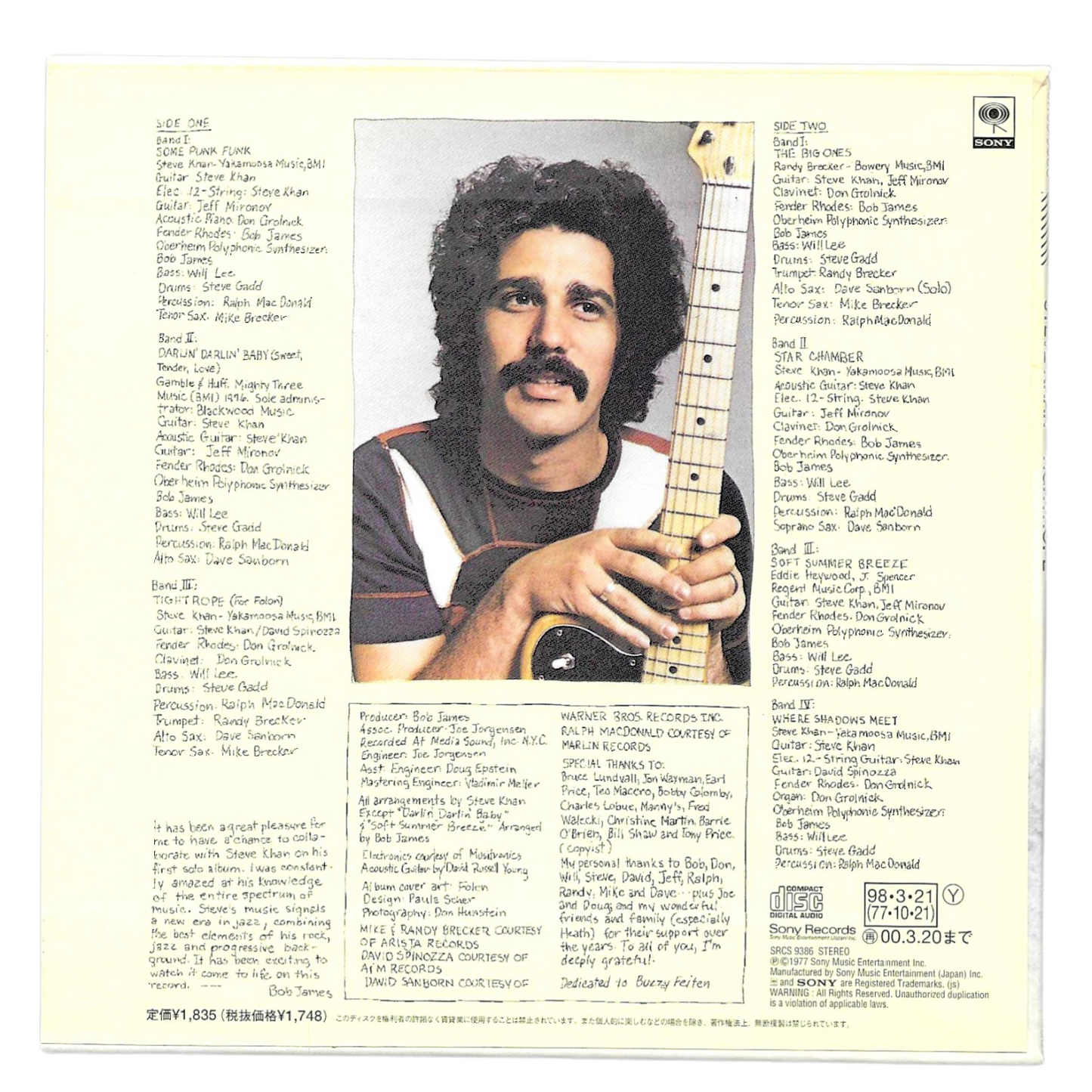 Steve Khan - Tightrope (CD SRCS 9386) | Japan Edition | COME NUOVO -TR0165