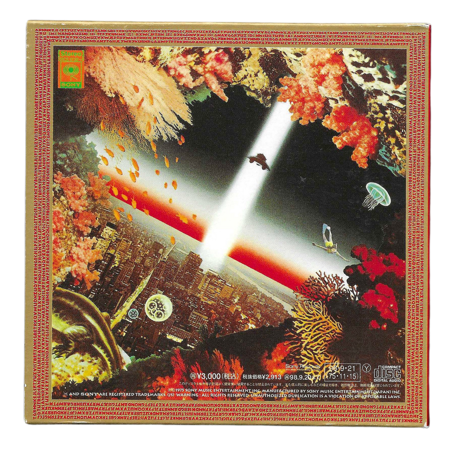 Miles Davis - Agharta | 2CD Japan Edition SRCS 9128-9 | COME NUOVO - TR0167