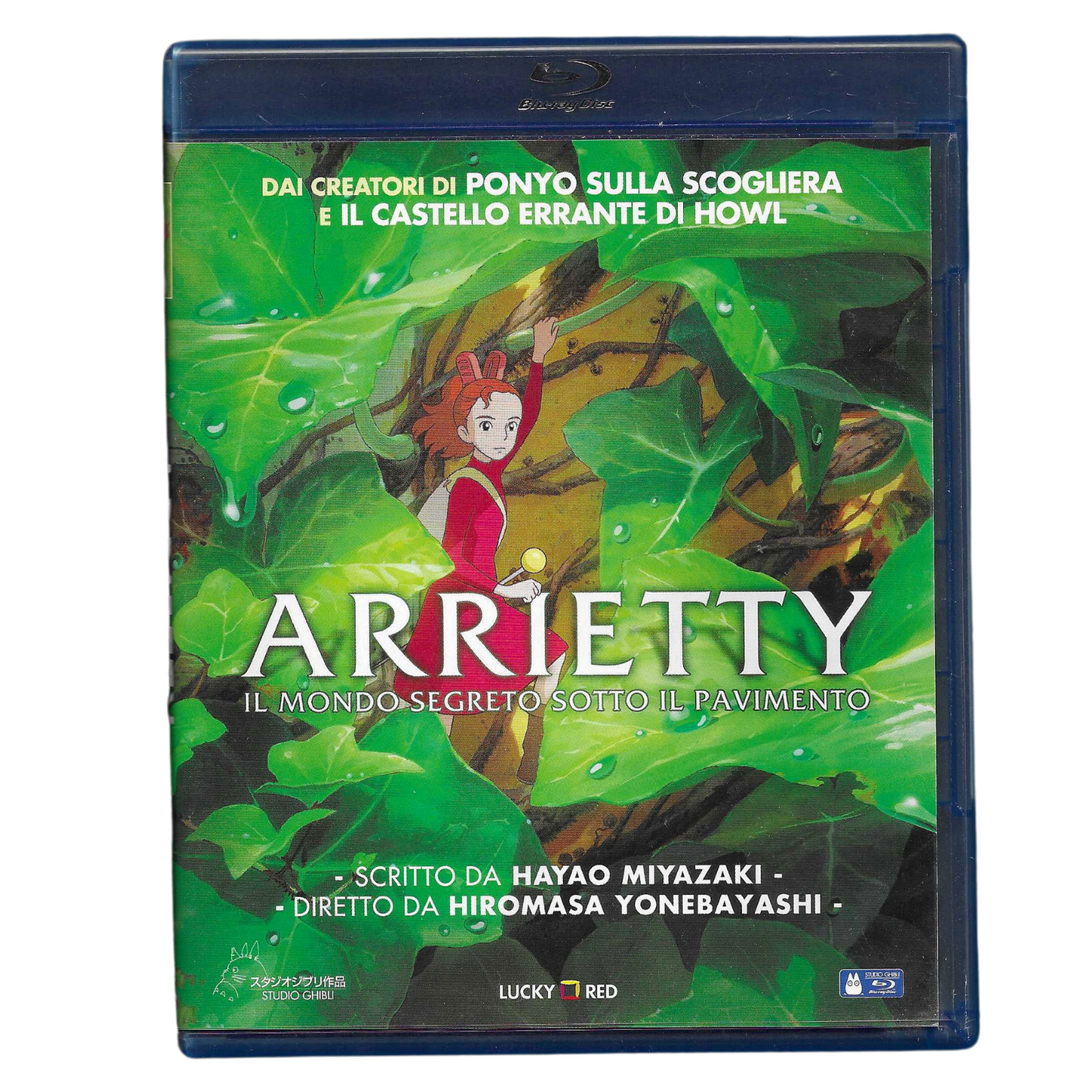 BLU-RAY ARRIETTY: IL MONDO SEGRETO SOTTO IL PAVIMENTO | OTTIME CONDIZIONI-TRD0178