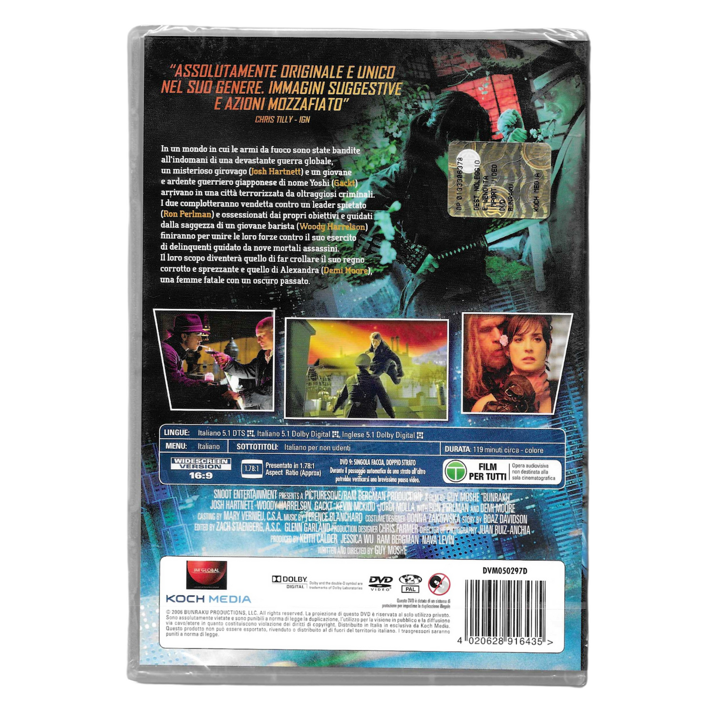 DVD Bunraku - NUOVO - TRD0147