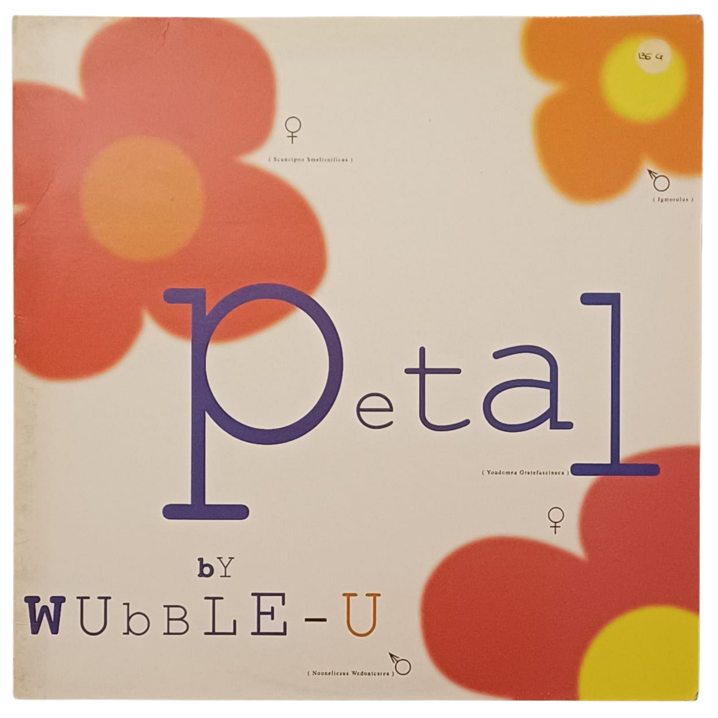 Wubble-U – Petal | Vinile 12" 33⅓ RPM | 1994 Go! Discs | (VG+) TRV0138