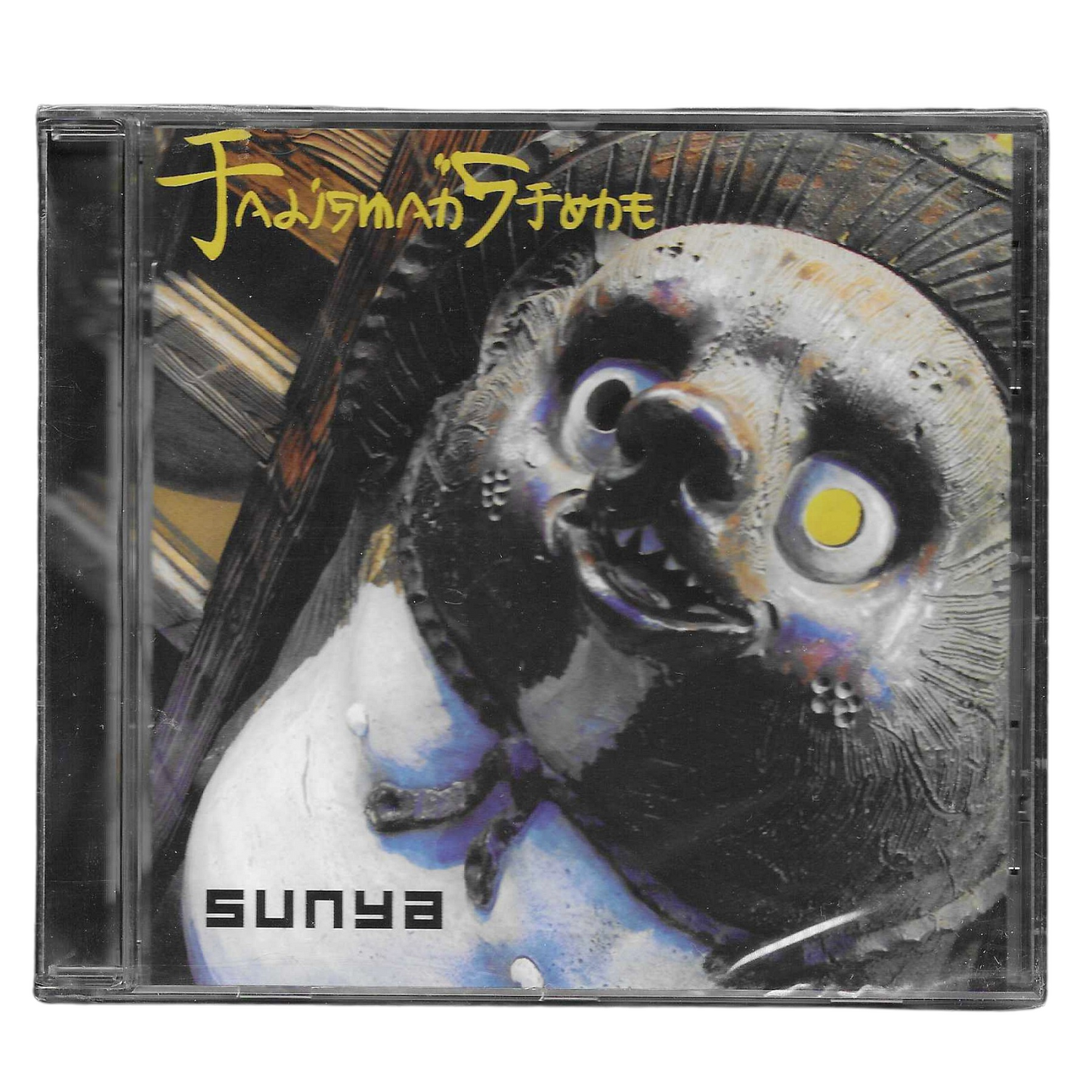 Talisman Stone – Sunya | CD Antstreet Records GYC001 | NUOVO - TR0253