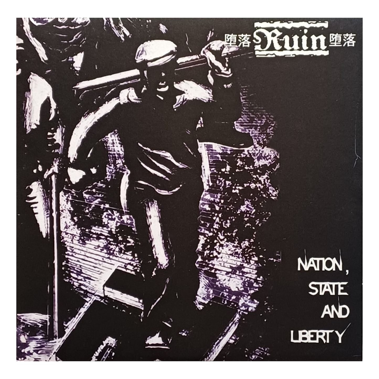 Ruin / T.R.I.B.E. – Nation, State And Liberty | LP 2007 –  AG46| (VG++) TRV0101