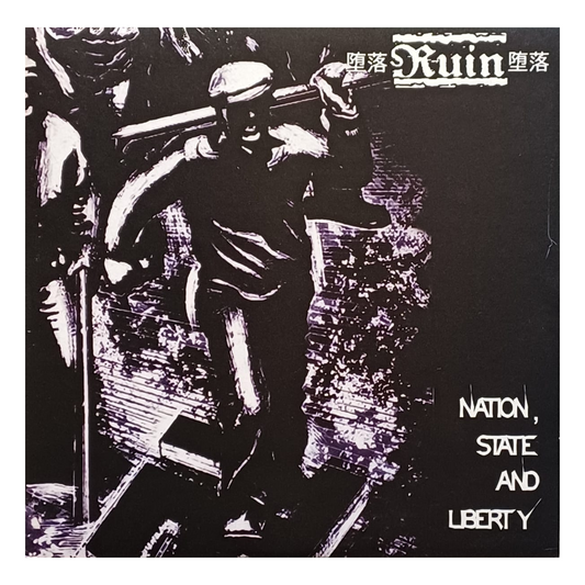 Ruin / T.R.I.B.E. – Nation, State And Liberty | LP 2007 –  AG46| (VG++) TRV0101